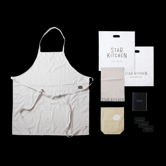 Starkitchen_Aprons_and_goods