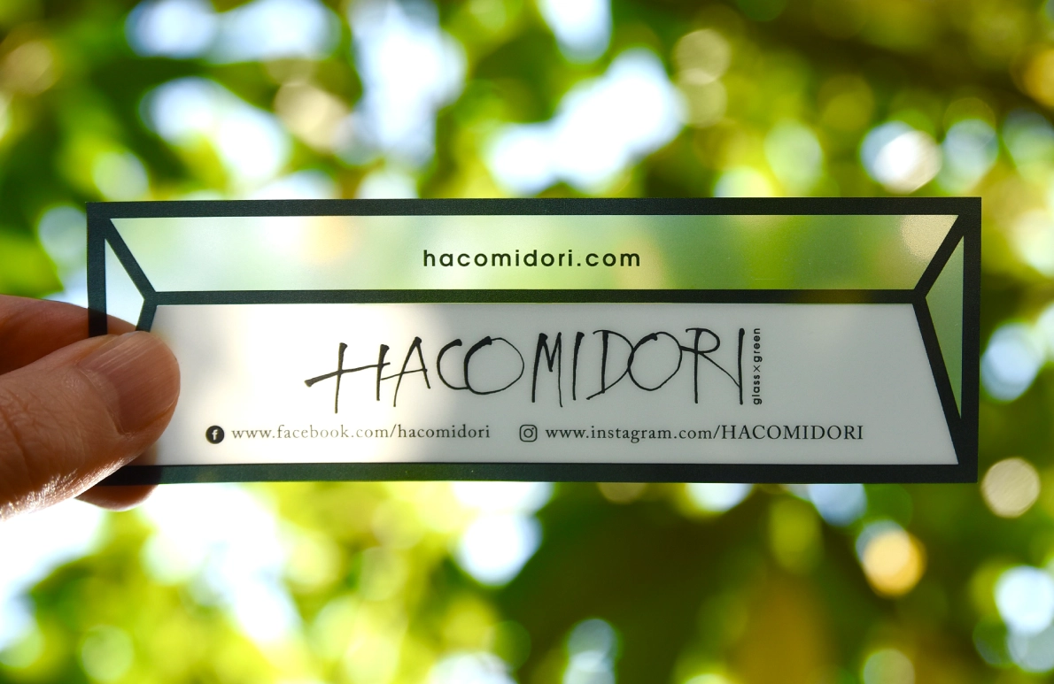 hacomidori_shopcard_001