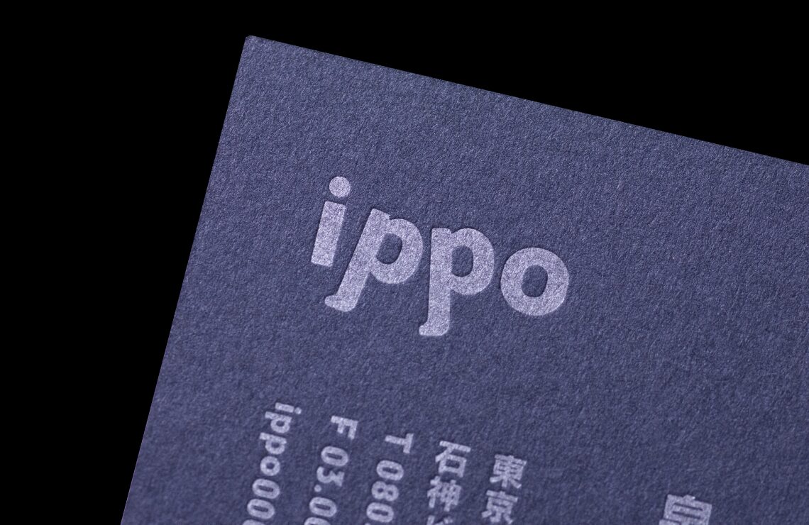 ippo_card