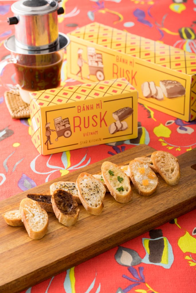 rusk_-683×1024