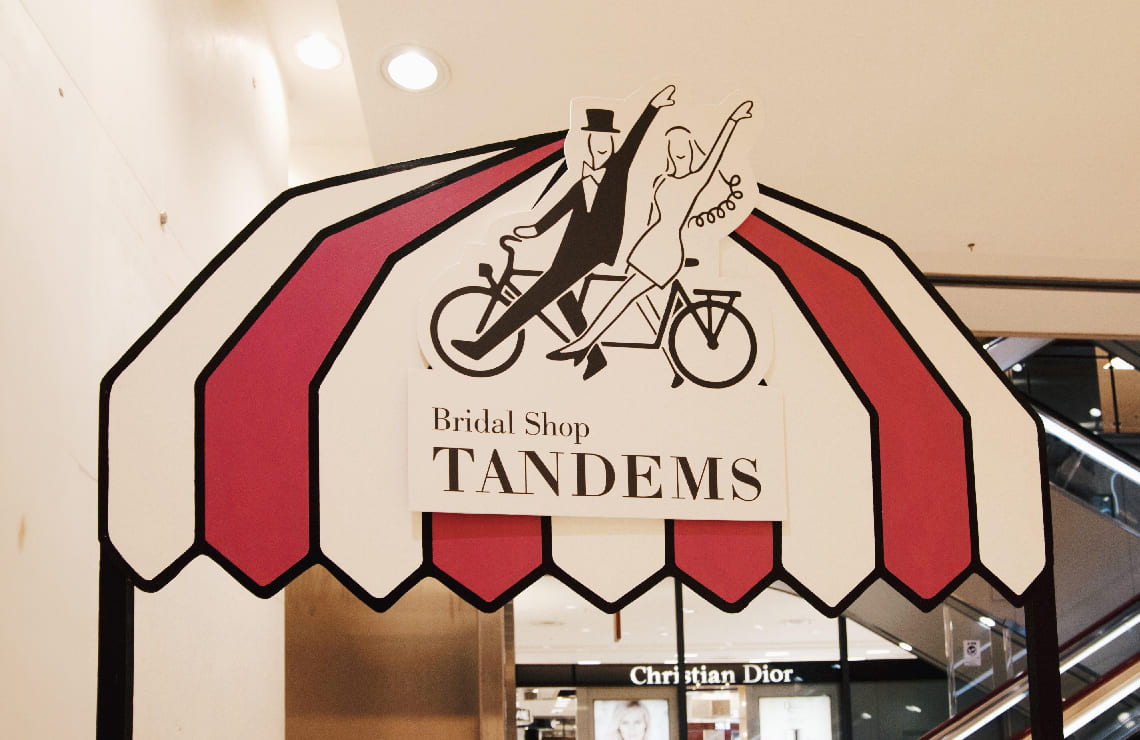 渋谷東急本店ブライダルフェア期間限定ショップ『ＴＡＮＤＥＭＳ』 | ロゴデザイン